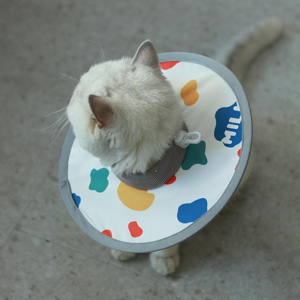Cat Recovery Collar, Protective Adjustable Pet Cone E Collar Prevent From Licking Wounds After Surgery For Cats Not Block Vision