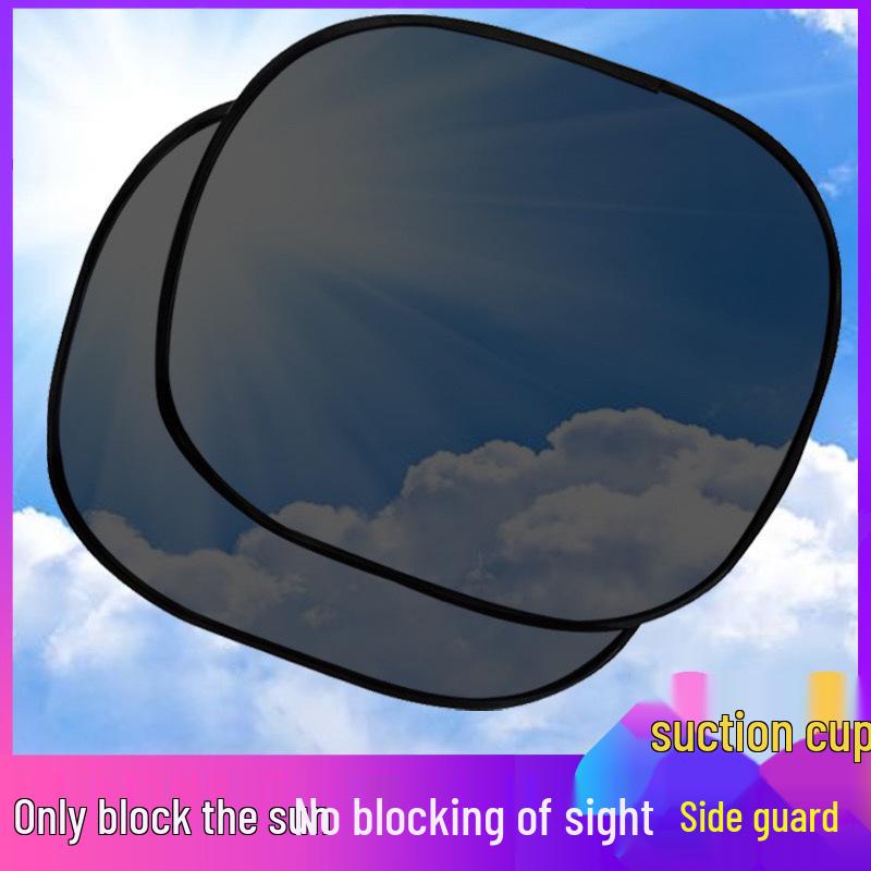 Rear Side Car Window Mesh Sunshade - Heat Insulation Sun Blocker & Interior Light Blocking Curtain