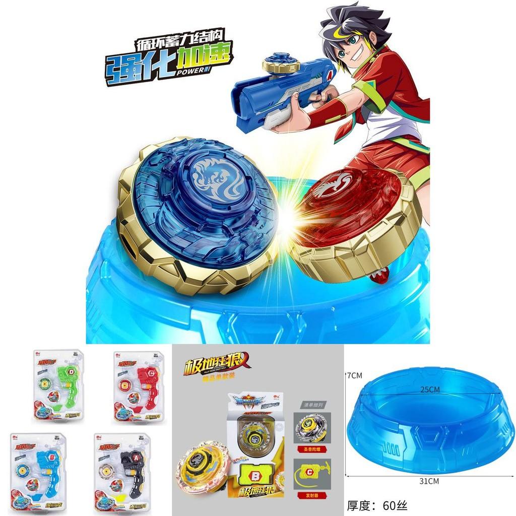 Beyblade Burst Battle Spinning Tops- The Ultimate Gift For Kids Who Love Exciting And Action-packed Fun