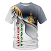 New Fashion Men Persia Flag 3D Print T Shirt Casual Top Short Sleeve Printed O Neck T-Shirt