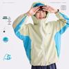 Gulu Diary Kids' Lightweight Hooded Jacket