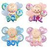 First Birthday Arrangement Baby Shower Baby Aluminum Film Balloon Set Baby Birthday Balloon Decoration