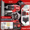 Delixi Brushless Lithium Electric Hand Drill - Pistol Grip for Household Wall Drilling and Impact Holes