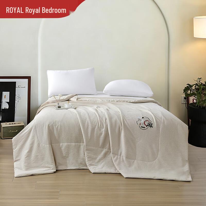 Royal Bedroom Breathable Summer Polyester Quilt