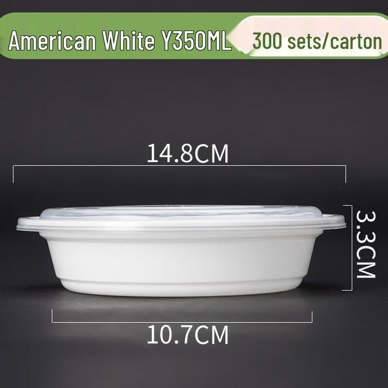 Thickened Disposable Takeaway Bowls with Lids