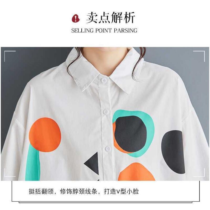 New Loose Large Size Printing Splicing Casual Simple Sweet Long-sleeved Dresses