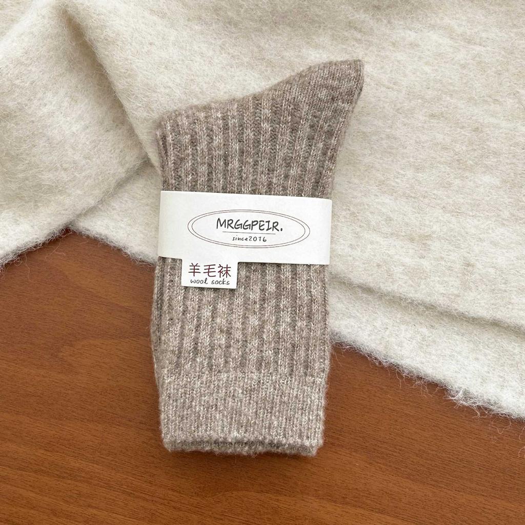Wide Wool Socks Children'S Season Mid-Tube Socks Double-Needle Thickened Warm White Stacking Socks Winter Confinement Socks