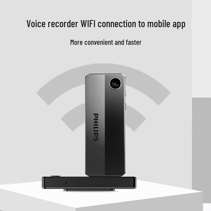 Philips VTR8001 Professional Voice & Video Recorder CN Plug (adapter Included)