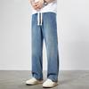 paul frank Men's Straight-Leg Loose Wide-Leg Denim Jeans