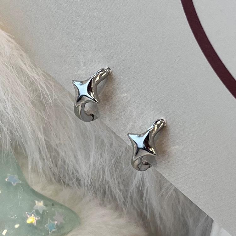 Korean Niche Starburst Metal Hoop & Stud Earrings for Women - Versatile Cold Style