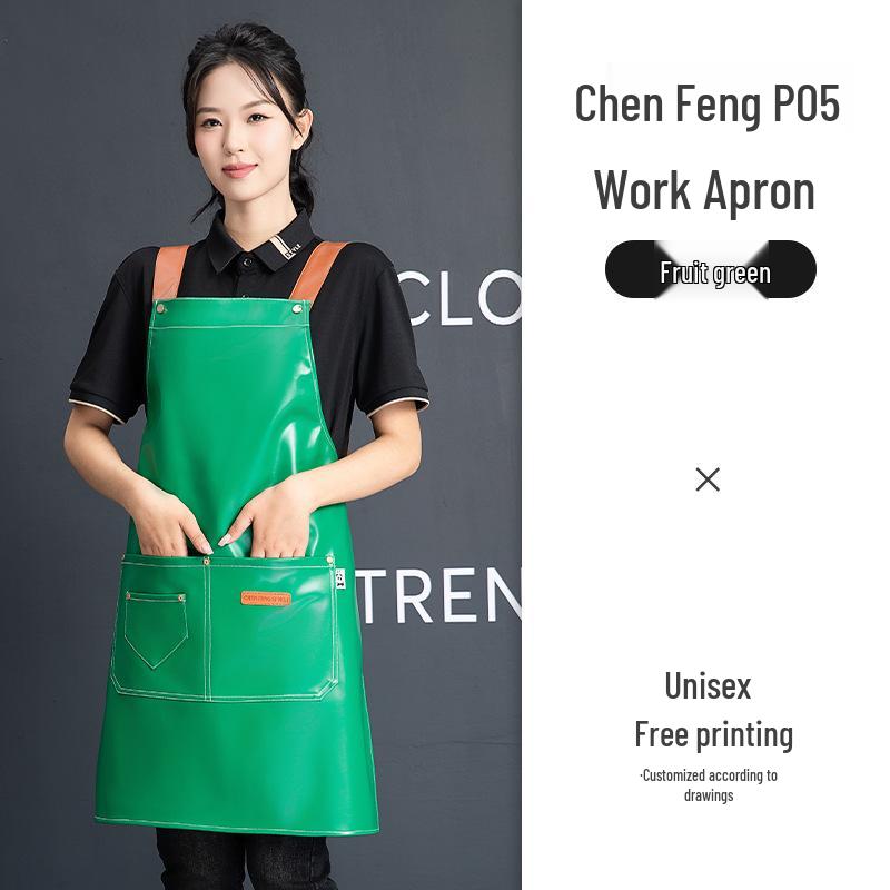 Waterproof PU Leather Apron with Logo for Seafood Kitchen & Restaurant Workwear