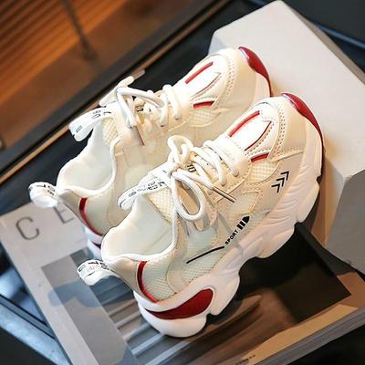 Unisex – Sneakers