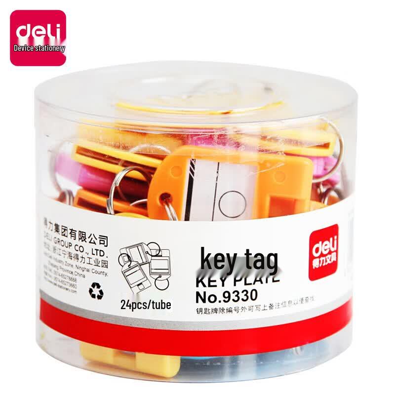 Deli Key Tags