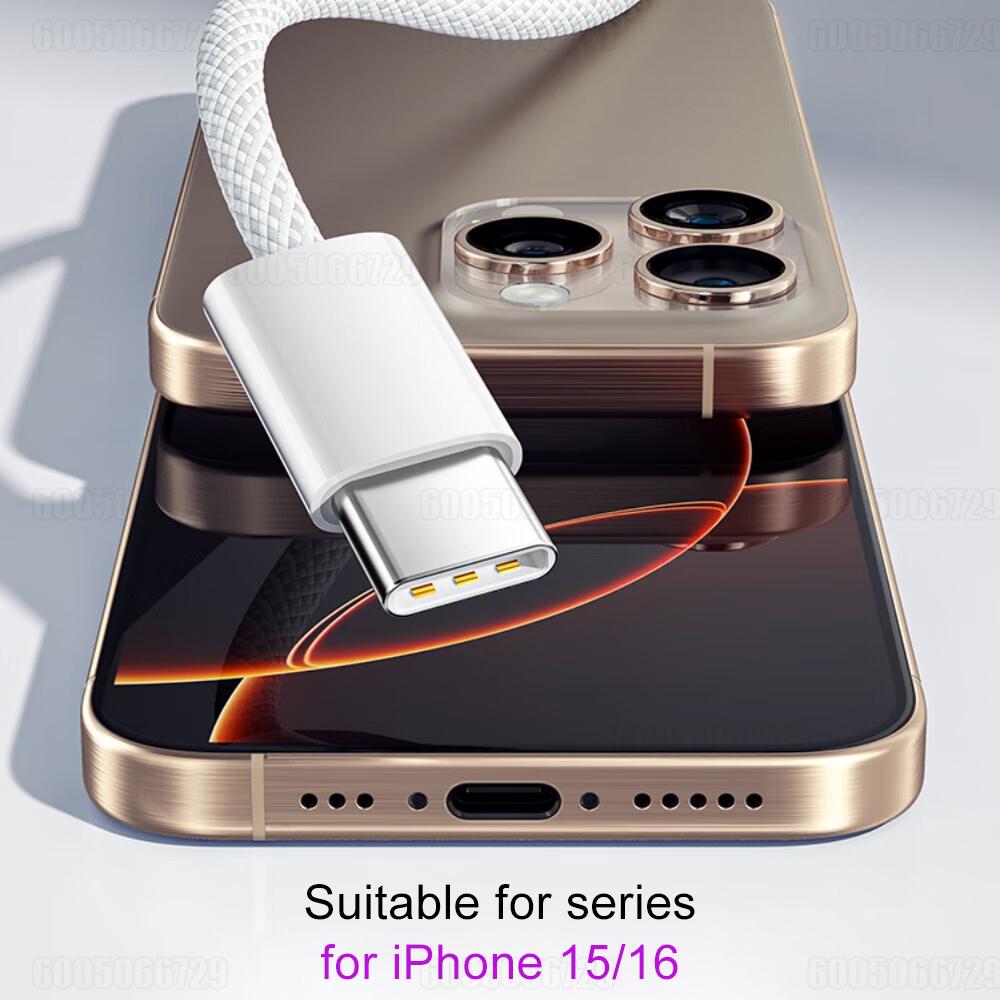 Xiaomi 1PCS - 5PCS Original 60W USB C to Type C Fast Charger Cable For iPhone 17 Pro Max 16 15 Pro Max Fast Charging Cable Accessories