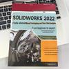 Guide Maître de Simulation SOLIDWORKS 2022