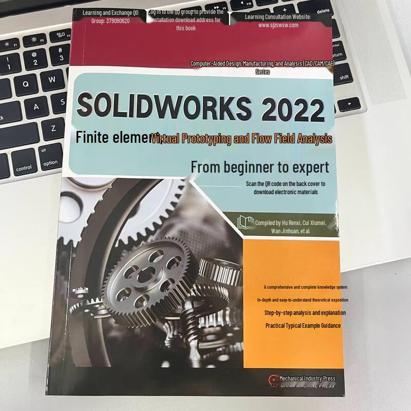 Guide Maître de Simulation SOLIDWORKS 2022