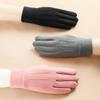 Cycling Fleece Thermal Gloves