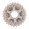 Road Bike Freewheel Cassette Sprocket 9 Speed 11-28T   Replacement Accessory