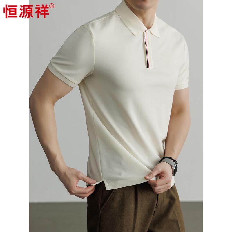 Hengyuanxiang Men's 32S Long-staple Cotton Polo Shirt
