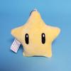Cute Mushroom Mario Plush Star Hanging Pendant Yellow Cartoon Stuffed Toy