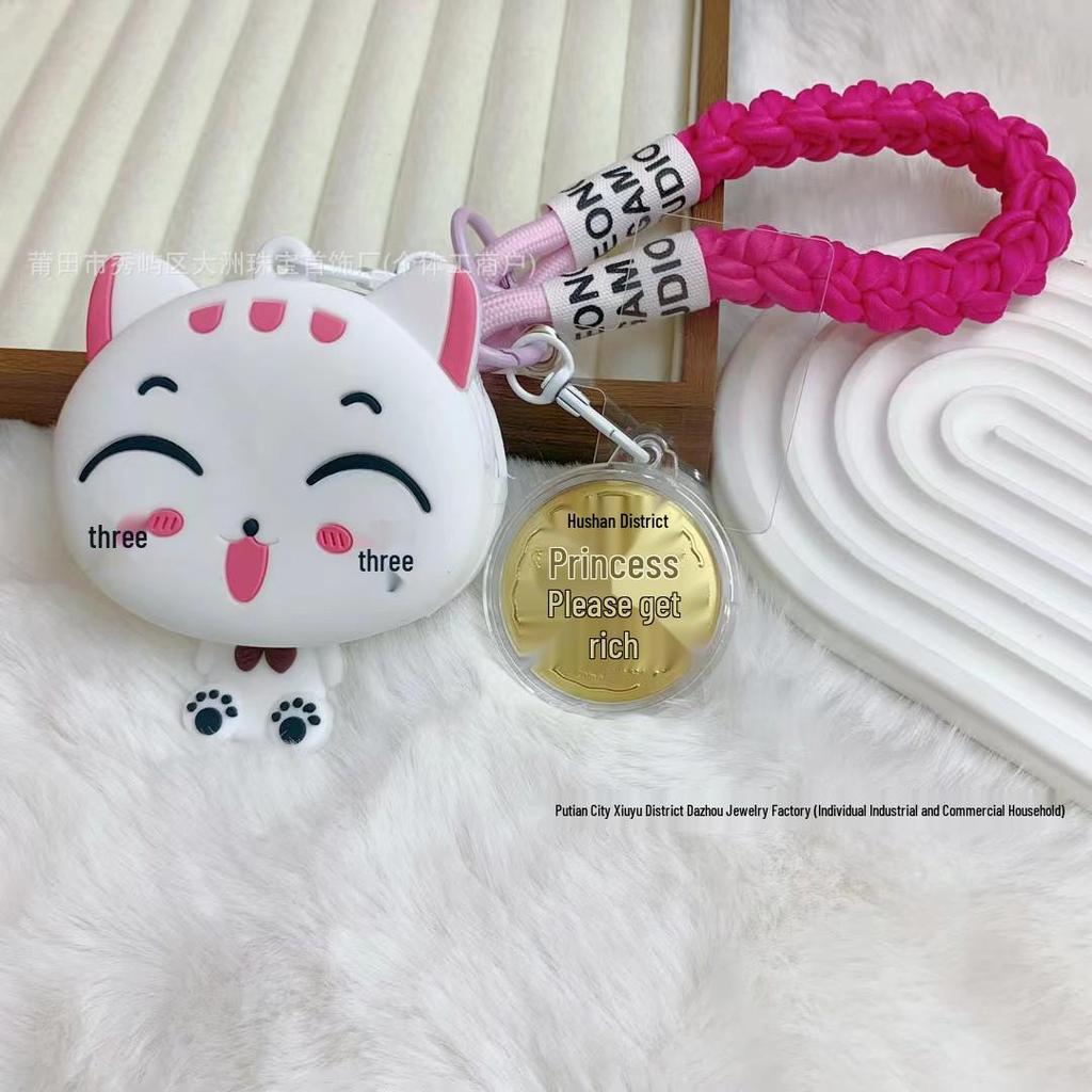 Shuibei 999 Fine Gold Lucky Cat Charm Keychain & Coin Purse Pendant