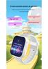 2026 5G Waterproof Children's Smartwatch with Camera & GPS
