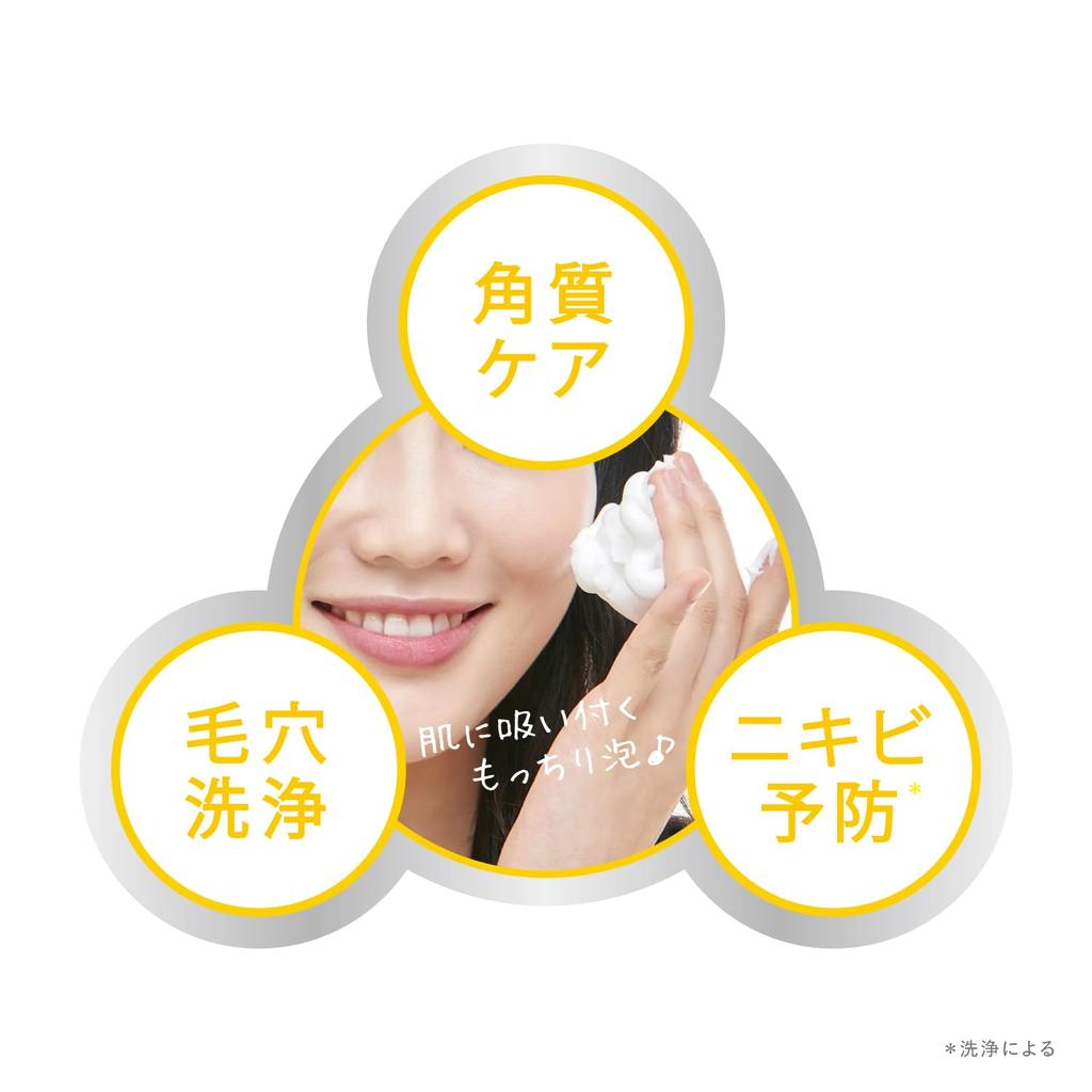 Cleansing Research Vitamin Peel Soap 100g Peeling Peel Exfoliating Facial Cleansing Solid Soap & (Renewed) Soap, Bar, Soap,