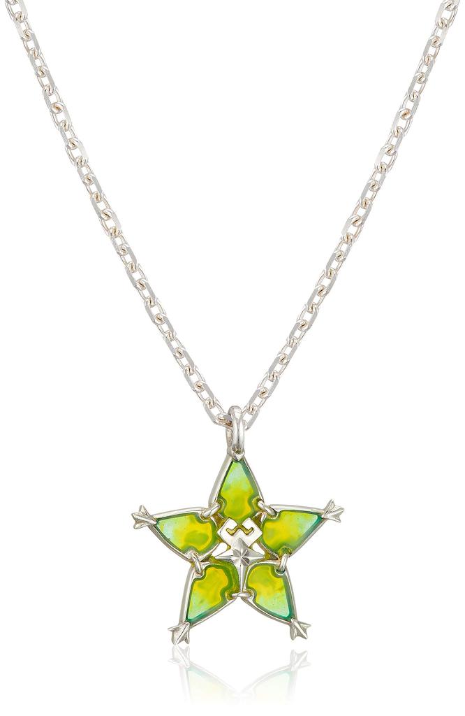 Connection Charm Silver [U-TREASURE] U-TREASURE [Kingdom Hearts] -Ventus-/Necklace NDKH-311-SV925