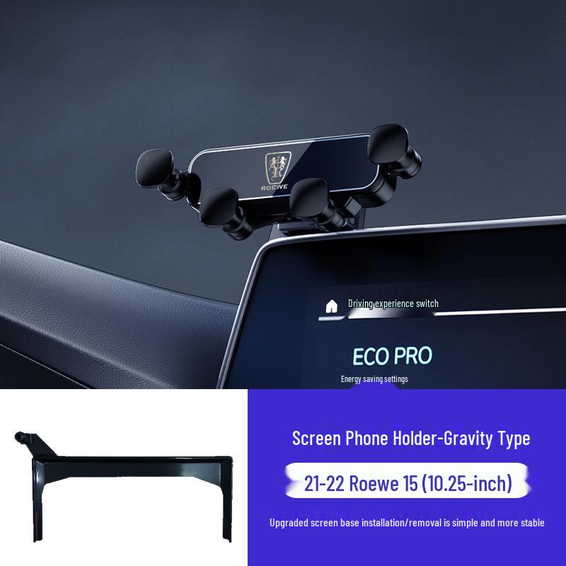 

Навигационный экран Roewe I5 Гравитационный держатель для телефона - Автоаксессуар