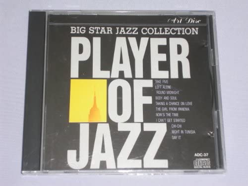 

CD JAZZ PLAYER - TAKE FIVE ADC37 Japan ObiJazz Used