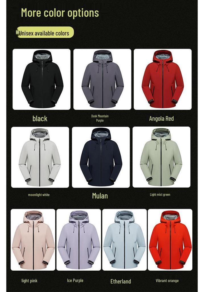 Unisex Spring Windproof Hooded Mountaineering Jacket with Custom Logo