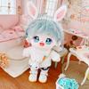 Niannyyhouse 20cm Doll Clothes - Cotton Doll Clothes - Headband + Sweater + Shorts + Packet - 4-Piece Set - Bunny Ear Headband, Carrot Sweater, Denim