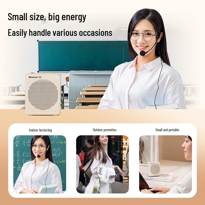 NEWMINE U-225 Portable Bluetooth Amplifier with Headset Microphone