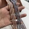 1String, Natural Freshwater Pearls, 4-5mm, Handmade Near Round Pearl Beads for Jewelry Making DIY, Cheapest Items Available 36cm