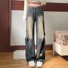 American High Street Retro Hiphop High Waist Jeans Women's Summer Loose Design Sense Niche Straight Wide Leg Pants Tide