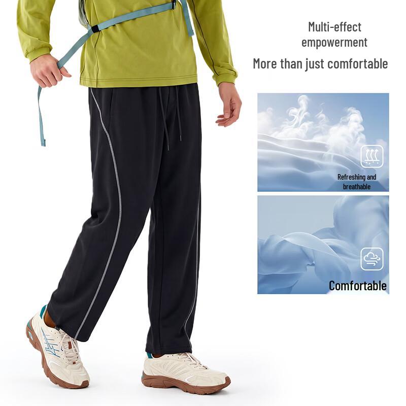 Baleno Men's Casual Oversize Straight-Leg Joggers