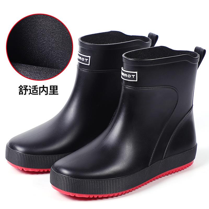 

Мужские непромокаемые ботинки средней высоты, модная верхняя одежда, водные ботинки, короткие бахилы, бархатные водные ботинки, резиновые ботинки для рыбалки 44 красный