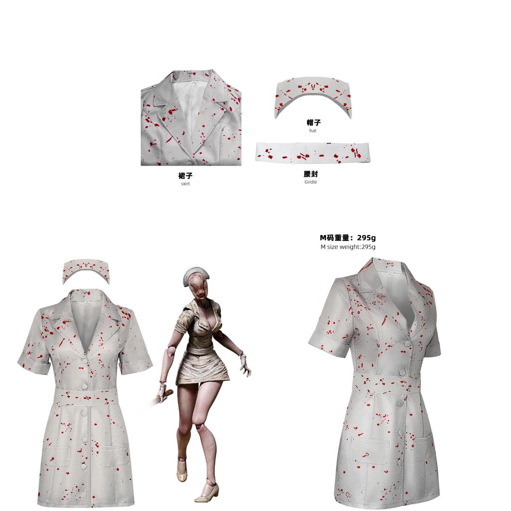 Silent Hill 2 Nurse Cosplay Costume For Women Scary Zombie Role Play