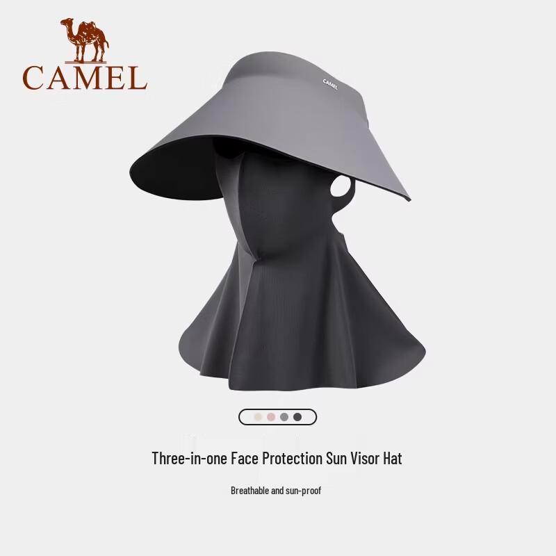 CAMEL UPF50+ Large Brim Sun Hat with Face Mask