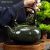 750ml Kiln Ceramic Teapot Home Office Beauty Tea Set Large Capacity Filter Tea Infuser Chinese Tea Ceremony Accessories