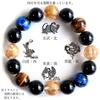 Brățară din sticlă Four Gods Shining Firefly 12mm, cristal, piatră naturală, accesoriu din piatră puternică [PIATRĂ AURIE] pentru bărbați