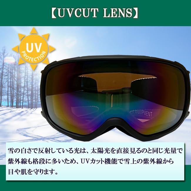 Sněhové brýle LOGOS Sférické brýle s dvojitým zorníkem Kompatibilní s UV ochranou Unisex Lyžování Snowboarding Zimní sporty [Sports Sunroad] Proti zamlžování