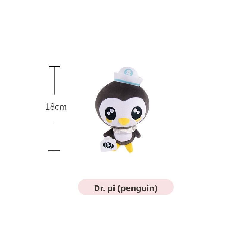 The Tunip Octonauts Vegimal Plush Stuffed Toy Playroom Decor Gifts Children