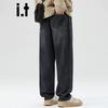 :CHOCOOLATEit Men's American Casual Loose Straight Denim Jeans