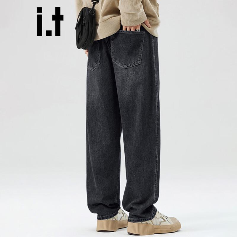 :CHOCOOLATEit Men's American Casual Loose Straight Denim Jeans