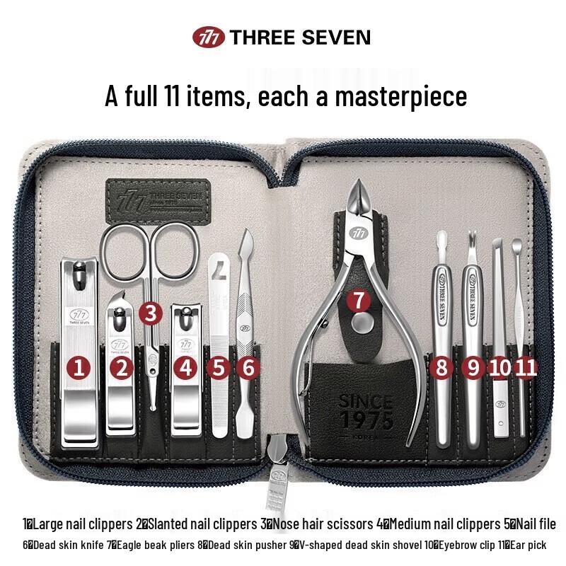 777 (THREE SEVEN) 11-Piece Manicure Pedicure Set
