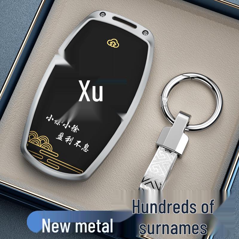Compatible with Great Wall Haval H6, M6, Big Dog, H2, Menglong, H9, Cannon M6 Plus, Chitu F7 Car Key Protective Cover