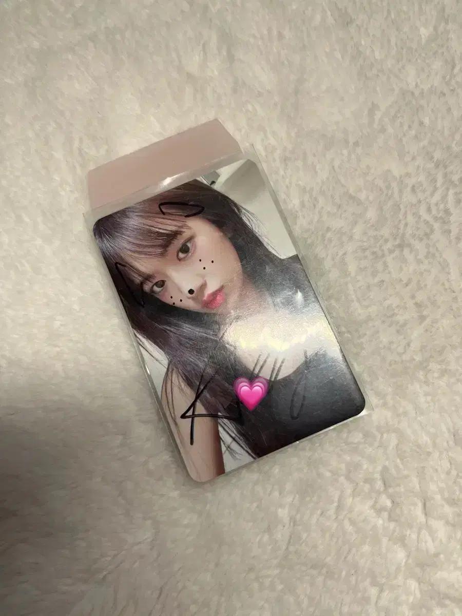 

Ahn Yu-jin Sign Poka Used