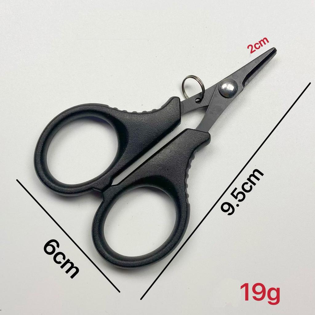 Fishing Scissors Special Fishing Road Ya Scissors Multi Functional Big Horse Thread Weaving Pe Carbon Thread Nylon Fishing Line Lead Leather
