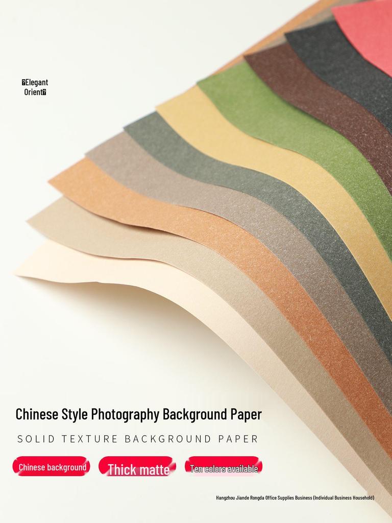 Chinese Traditional Non-Reflective Photography Background Paper